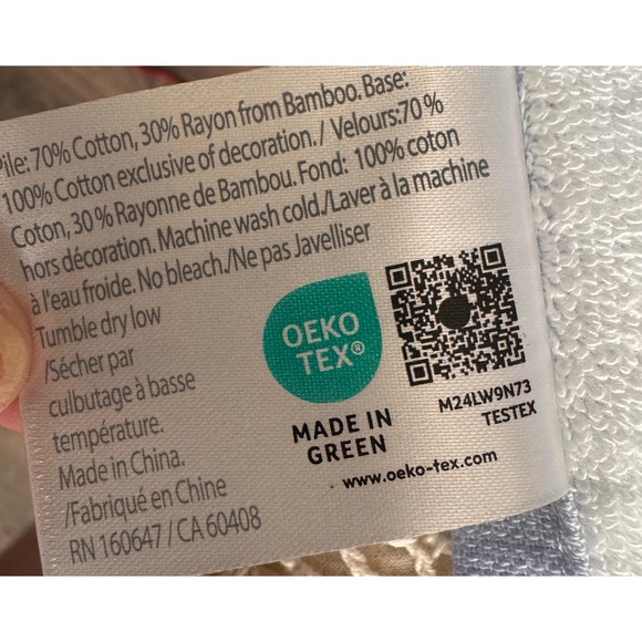 Truly Lou Kitchen Towels Fruit Stand & Striped Cotton Blend, Set of 2 - Picture 5 of 7